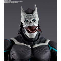 Kaiju8 Reno Ichikawa Figura Bandai SH Figuarts 15cm - comprar en línea