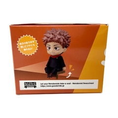 Jujutsu Kaisen Nendoroid Swacchao Yuji Itadori - anicom