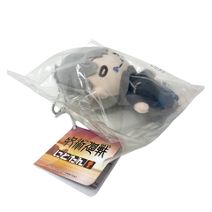 Jujutsu Kaisen Peluche Toge Inumaki Ropa 2do Ending 12cm - tienda en línea