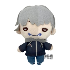 Jujutsu Kaisen Peluche Toge Inumaki Ropa 2do Ending 12cm - anicom