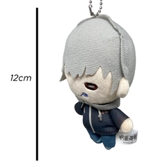 Jujutsu Kaisen Peluche Toge Inumaki Ropa 2do Ending 12cm - comprar en línea