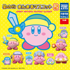 Colleccion Gachapon Kirby MutekiSuteki Closet 2 5pz 35mm - comprar en línea