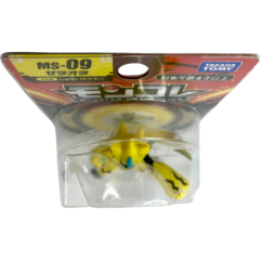 Pokemon Moncolle MS09 Zeraora 4cm - anicom