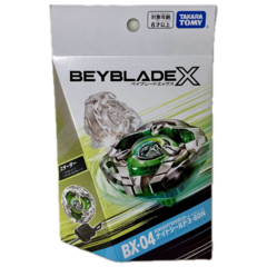 Takara Tomy BeyBlade X BX04 Starter NightShield Kit Lanzador - tienda en línea