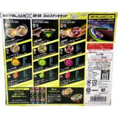 Takara Tomy BeyBlade X BX08 3on3 Deck Set 3pz - comprar en línea