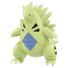 Pokemon Moncolle MS19 Tyranitar 4cm