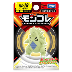 Pokemon Moncolle MS19 Tyranitar 4cm en internet