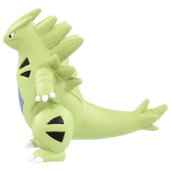 Pokemon Moncolle MS19 Tyranitar 4cm - tienda en línea