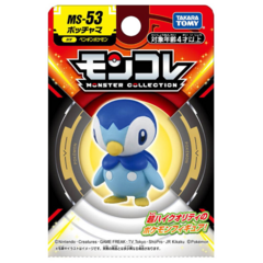 Pokemon Moncolle MS53 Piplup 4cm - comprar en línea