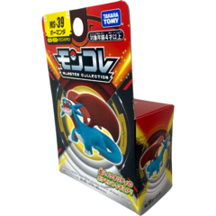 Pokemon Moncolle MS39 Salamence 4cm en internet