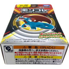 Imagen de Pokemon Moncolle MS39 Salamence 4cm