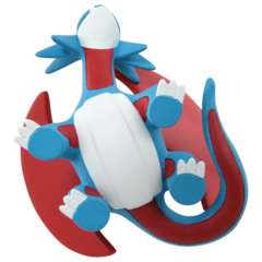 Pokemon Moncolle MS39 Salamence 4cm