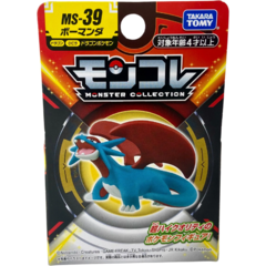 Pokemon Moncolle MS39 Salamence 4cm - comprar en línea