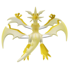 Pokemon Moncolle Legendario ML21 Ultra Necrozma 10cm - comprar en línea