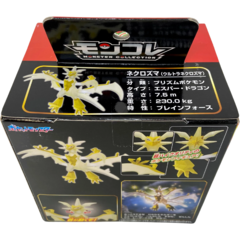 Pokemon Moncolle Legendario ML21 Ultra Necrozma 10cm