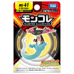 Pokemon Moncolle MS41 Dragapult 4cm