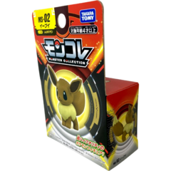 Pokemon Moncolle MS02 Eevee 4cm - tienda en línea