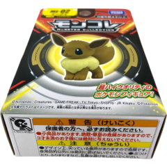 Pokemon Moncolle MS02 Eevee 4cm - comprar en línea