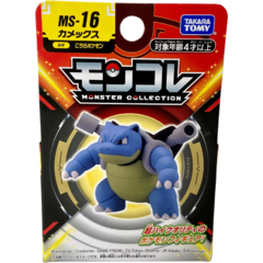 Imagen de Pokemon Moncolle MS16 Blastoise 4cm