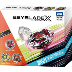 Takara Tomy BeyBlade X BX21 Hellschain Deck Set 3pz - comprar en línea