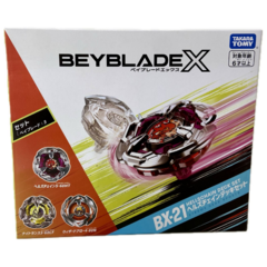 Takara Tomy BeyBlade X BX21 Hellschain Deck Set 3pz en internet