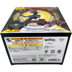 Pokemon Moncolle Legendario ML31 Rayquaza Shiny Negro 10cm - anicom