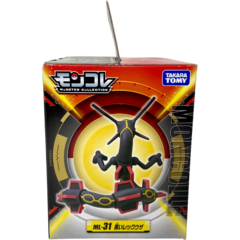 Pokemon Moncolle Legendario ML31 Rayquaza Shiny Negro 10cm en internet