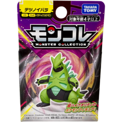 Pokemon Moncolle Tyranitar Paradox Iron Thorns 4cm - comprar en línea