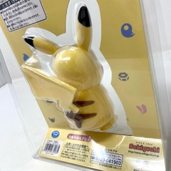 Pokemon Flocking Doll Pikachu 13cm