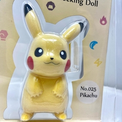 Pokemon Flocking Doll Pikachu 13cm - anicom