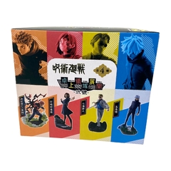 Jujutsu Kaisen Set Mini Figuras de 4pz Petit Rama 2 9cm - comprar en línea