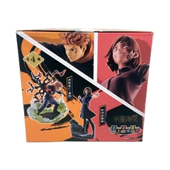 Imagen de Jujutsu Kaisen Set Mini Figuras de 4pz Petit Rama 2 9cm