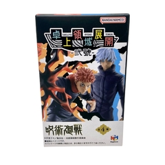 Jujutsu Kaisen Set Mini Figuras de 4pz Petit Rama 2 9cm en internet