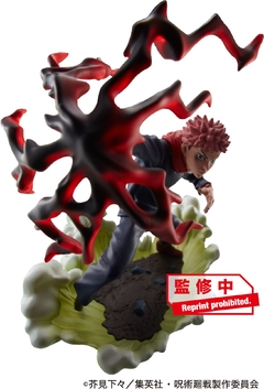 Jujutsu Kaisen Set Mini Figuras de 4pz Petit Rama 2 9cm - anicom