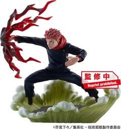 Jujutsu Kaisen Set Mini Figuras de 4pz Petit Rama 2 9cm en internet