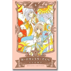 Cardcaptor Sakura #6