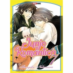 Junjo Romantica #7