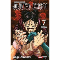 Jujutsu Kaisen #7