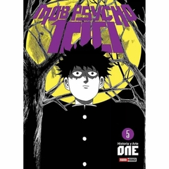 Mob Psycho 100 #5