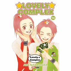 Lovely Complex #14