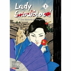 Lady Snowblood #2