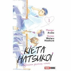 Kieta Hatsukoi Borroso Primer Amor #1