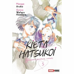 Kieta Hatsukoi Borroso Primer Amor #5