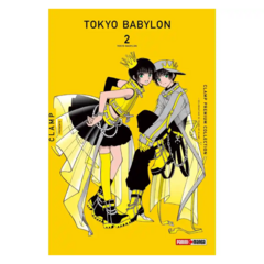 Tokyo Babylon Premium Collection #2