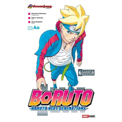 Boruto #5