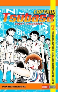 Captain Tsubasa Super Campeones #7