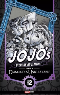 Jojos Bizarre Adventure #12 Diamond Is Unbreakable