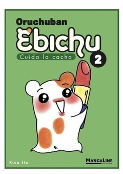 Oruchuban Ebichu #2