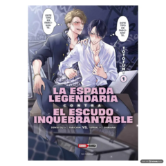 La Espada Legendaria contra el Escudo Inquebrantable #1