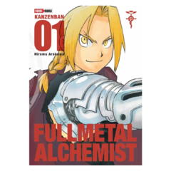 Full Metal Alchemist Lux Edition #1